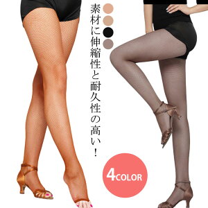 y!艿i1,3191,139~ 9/12 zԃ^Cc _X^Cc ݃^Cc 4F fB[X ܐI[v^Cv Xgb` Z_X e^Cc e_X XgbLO A~^C