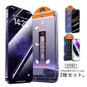 y!艿i1,6171,397~ 9/12 z2Zbg iPhone15 KXtB یtB iphone 15 pro 14 pro max Plus KX tB Sʕی \₷ wh~ iPhone12 iPhone11 KChgt 