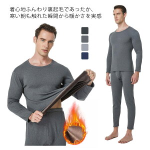 yP2{I2950~2891~ 11/17܂Łzh ㉺Zbg h Ci[ Y Zbg H ~ ɒg g h oCN Ci[Vc pc    q[g ۉ2_Zbg  