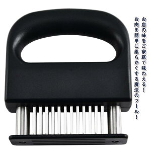 yz!X[p[SALEzؐ؂ ~[ge_CU[  h _炩 Kтɂ Xe[L ǂ  Lb`c[ p BBQ ƒp Ɩp XeX 