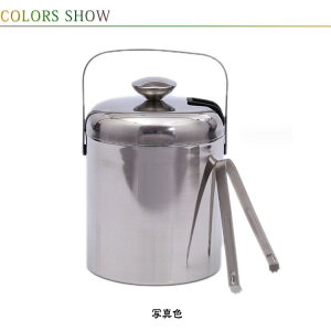 【P5!3020円→実質2869円 10/27まで】アイスペール アイスバケット 1.3L ワインクーラー ステンレス鋼 氷バケツ ワイン 酒 クーラー ポータブル 蓋付き ハンドル付き 真空二重 大型 アイスペール