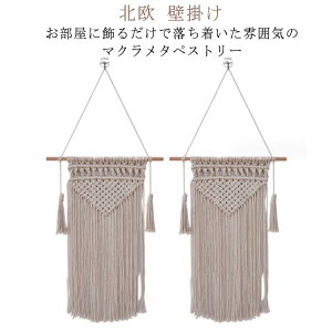 yP2{I2660~2607~ 11/17܂Łz^yXg[}N k Ǌ| }N҂ {w~A EH[fR[V CeAG nCA CeA JtF Ǐ  V