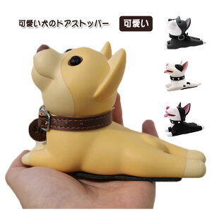 y̔!zhAXgbp[   Č ueA R[M[   CeA u hbO hA~ hA ~ CeA Aj}   v[g Mtg 