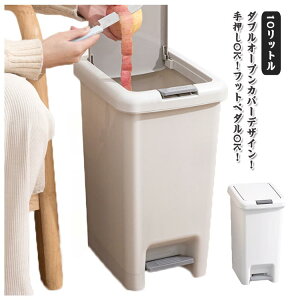 yP10{I2530~2277~ 11/11܂ŁzS~ ݔ ӂt  X 10bg V Q ʏ  IV Vv S~ Jbv{[h I JE^[  