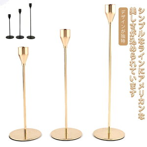 yP2{I2580~2528~ 11/17܂ŁzLhX^h 3_Zbg Lhz_[ Lhz_ E\N 낤  킢LhCg LhX^