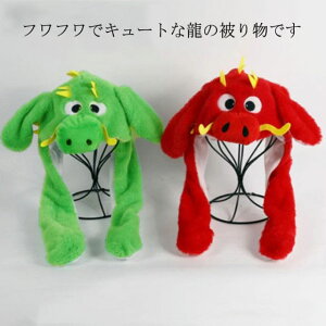 yz!X[p[SALEzx Xq C 蕨  Ԃ  Lbv RXv Xq  ʂ ̖Xq p[eB[  G VN Be N v[g  C