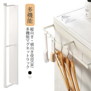 y̔!z }OlbgnK[[bN I  [bN @ X  [ p XbL   }OlbgbN  v[g zCg ubN   