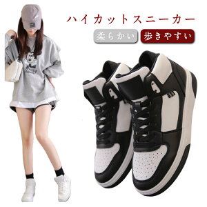 y̔!znCJbg  wC fC[X Xj[J[ EH[LOV[Y  C ɂ d y ^C jOV[Y ʊwC ʋΌC _炩 ₷ wC y