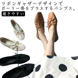 yz!X[p[SALEz ɂ ₷ {MU[pvX fB[X pvX ꂢ MU[ ₷  [q[ ɂȂ XNGAgD { _炩 [