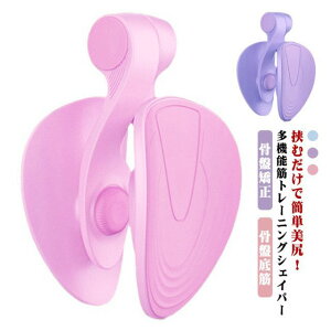 yP10{I2260~2034~ 11/11܂Łz qbvg[i[ qbvg[jO GNTTCY g[jO g[jO VFCvAbv _CGbg K KVFCp[ Ւ ؃g