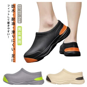 y̔!z Xj[J[ ɂ h RbNV[Y Lb`V[Y RbN V[Y ~[V[Y bNXV[Y Xb|  y ϖ d ɂ ~