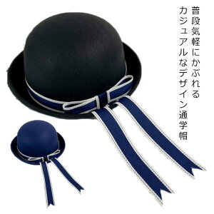 yP2{I2140~2097~ 11/17܂Łz x[X ʊw j̎q w c Xq ʊwX fB[X Y  q ʉX ʉ t UVJbg Lbv wZ ct ۈ牀  q