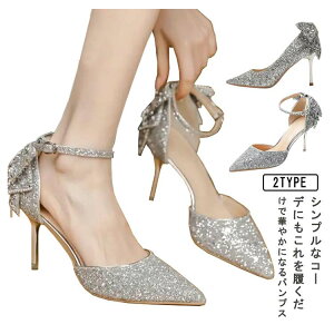 yz!X[p[SALEz_炩 傫TCY fB[XVo[ 񎟉 LL ₷ 9cm p[eB[V[Y nCq[ EȂ C TCY C V[Y 킢 ɂȂ 