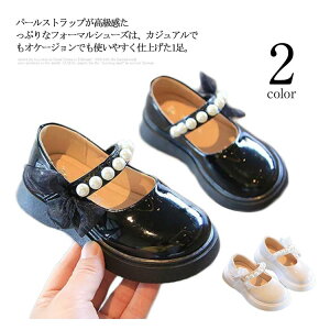 yz!X[p[SALEzp[Xgbv tH[}V[Y q C ̎q tH[}C p[ {    qC xr[ LbY sAm\ sAm t Pn  16 17 18 1