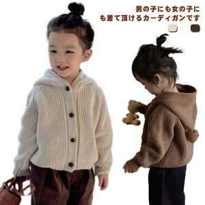 yP2{I2960~2901~ 11/17܂Łzq J[fBK LbY ||t  HD t[ht jbgp[J[ ؍q t H ~   JWA 80cm 90cm 100cm 110cm 120cm