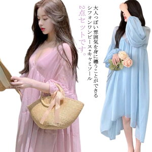 yP10{I3990~3591~ 11/11܂ŁzVtHs[X VlbN 2_Zbg L~\[ fB[X ZbgAbv O o[  hX ӂ ̌^Jo[ rbOVGb