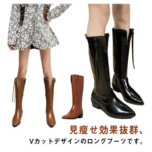 y̔!zVJbg EGX^u[c fB[X Ou[c tFCNU[ q[ ₷ r ؍t@V JWA  ubN uE g t H ~ 22.5-25.0cm u