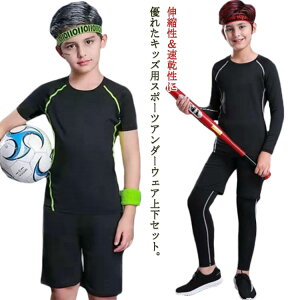 yP2{I2360~2313~ 11/17܂ŁzTbJ[ Ci[ WjA LbY X|[c RvbVEFA ZbgAbv Xgb` z  h X|[c Ci[Vc 싅 ejX o