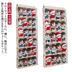 y̔!zʂ݃EH[|Pbg RNV e 5i ʂ t fBXvC Ǌ|[ hA| ǖʎ[ [ ݂艺 [ [P[X 