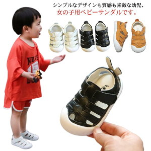 yz!X[p[SALEzqT_ ̎q j̎q LbYT_ qǂ ܐK[h }WbNe[v xr[T_ xr[V[Y ɂ  V  PUU[ ۈ牀 c