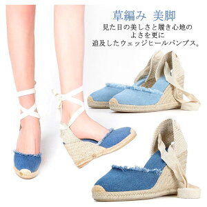 yz!X[p[SALEzEFbWq[  fj nCq[ ҂ r r RtH[gV[Y [XAbv 6.5cm 9cmq[ ɂ wlC s ][g EFbW\[ f