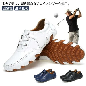 y̔!zStV[Y Y XpCNX ʋC tFCNU[ X|[cV[Y GOLF C [XAbv amC ~ Vv Xj[J[ 24.0-28.0cm JWAV[Y X|