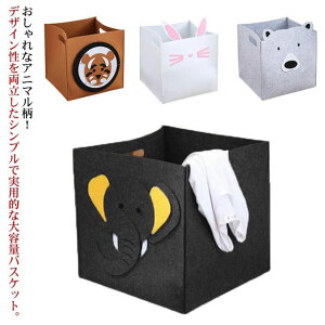 yz!X[p[SALEz[ {bNX ܂  tFg oXPbg ᔠ ߗގ[ [{bNX tFg{bNX qǂ N}   e  ᔠ Aj} 