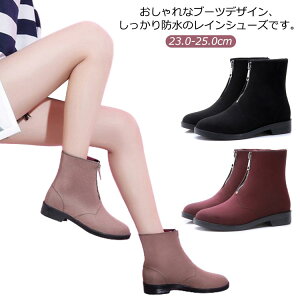 y̔!ztgWbv Cu[c fB[X ₷ [q[ ₷ CV[Y u[eB  ~J J ΍ h C ʋ ʊw 23.0-25.0cm V[gu[c h