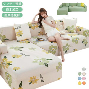 yz!X[p[SALEzS11F \t@Jo[ ⊴ 1l| I 2l| I| ̌^ Xgb` \   ʋC 􂦂 }`Jo[ \t@[یJo[  L΍  h~ 