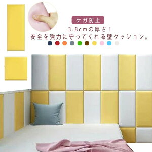 y3390~3322~ P2p! 11/27 01:59z3.8cmA11TCYIxr[K[h NbV S}bg q Ԃ Z[teB[ObY }WbNe[v e[vt PKh~ LbY xr[ x