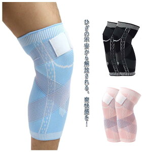 yP2{I2260~2215~ 11/17܂Łz}WbNe[v  GT|[^[ ЂT|[^[ ɂ Œ ֐ x T|[g h~ Lk Ђ T|[^[ oR jO AEghA  }