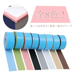 yP5I2090~1986~ 10/27܂ŁzhJr }XLOe[v hJre[v  h  \Ă͂ VN  R[i[ he[v   Lb` Ce[v @\ h