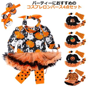 yP2{I3130~3067~ 11/17܂Łz4_Zbg p[X nEB RX`[ xr[ wAoh V[Y RXv  ߑ hX `` RX`[ ߑ  xr[RX