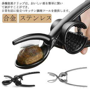 yz!X[p[SALEzނ I I INbv N~Nbv @\ XeX Lb`pi ֗ObY g₷ ɂȂ  IJb^[c[ Ǌ Iނs[[