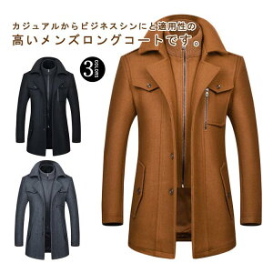 y5640~5076~ P10p! 11/19 23:59z`FX^[R[g Y R[g  H~ E[ e[[hWPbg am 傫TCY AE^[ ~R[g h h ʋ΃R[g rWlX W