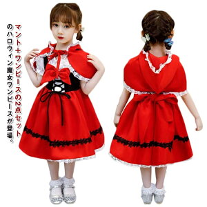 yz!X[p[SALEznEB ߑ q ̎q  hX s[X  RX`[  Ch b \ ct nEB  P[v q RXv LbY