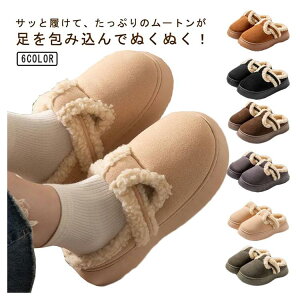 y̔!z[g Xbp O fB[X N ~ [Xbp [V[Y  Xbp  y 傫TCY T_ 4cmq[ ~ g