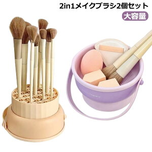 y2140~2097~ P2p! 11/27 01:59zCNuVN[i[ 2in1 CNuVX^h e ݂艺\ O\  [ X^h y σuV u 