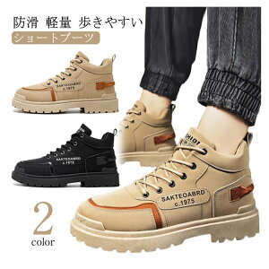 y̔!z24.5-27cm u[c Y Xj[J[ V[gu[c amC JWA V[Y h y ₷ AEghA 傫TCY nCJbg [Nu[c
