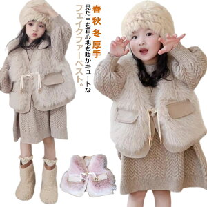 y̔!zLbY xXg tFCNt@[ t@[xXg ̎q  J[fBK q OJ t H ~   R[g AE^[ m[X[u W