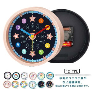 yP10{I2330~2097~ 11/11܂Łzڊo܂v mڊo܂v A[ |v wKv ㎞v 24ԕ\ Jt 킢 v Vv ₷ q w Q k É 