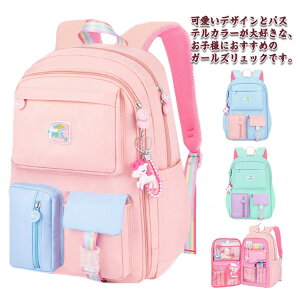 yP2{I3600~3528~ 11/17܂ŁzbNTbN LbY ̎q e ʊwobO y XN[obO t @\   ZOwK wObY wj s W[ w 