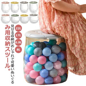 y̔!zʂ [P[X Wt [{bNX e قh~ ho DIY W{bNX NA Xg[W`FA u ݑ [Xc[ [`[u  ~ ֎q