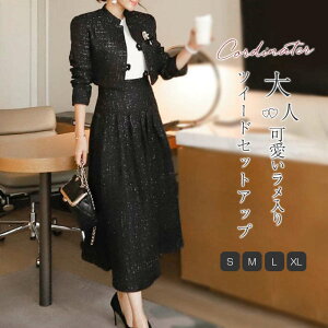 yP10{I6980~6282~ 11/11܂ŁzcC[hZbgAbv V[gWPbg tAXJ[g O ꂢ ؂₩ ̌^Jo[ 傫TCY w Ǝ }} Zj