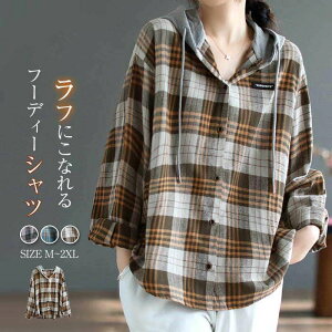 y̔!zt[fB[Vc fB[X H~ `FbN t[fB[ HD  `FbN XEFbg؂ւ ّf CgAE^[ F 傫TCY t[htVc gbv