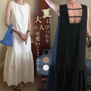 yz!X[p[SALEzm[X[us[X fB[X t  }[Ch }[ChVGbg ؂ւtA O l JWA  O s[X 傫TCY 