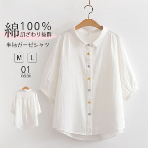 y̔!zK[[ Vc fB[X  2dK[[ 100% [Xؑւ HD l JWA i` _uK[[ ̌^Jo[  hJ ʋ K[[Rbg K[