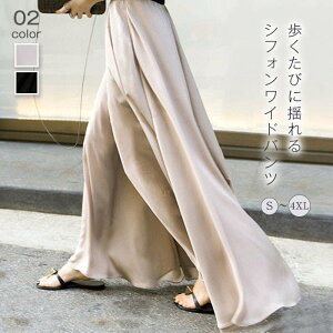 y̔!zChpc fB[X XJ[` VtH KE`pc }LV O Ch  y ꂢ t  VNȖ 傫TCY EGXgS nCEGX