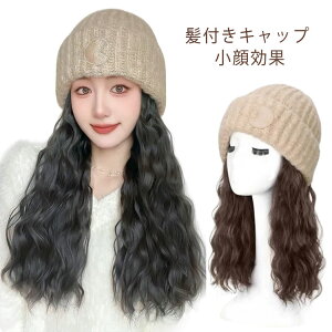 yP2{I2200~2156~ 11/17܂ŁzEBbO XqtEBbO LbvEBbO EBbOtLbv O R XqEBbO EF[u XqtEBbO ×pXq  Oh