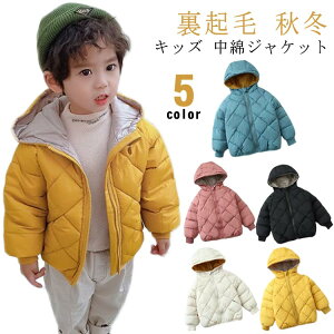 y̔!zq t[ht {AȃWPbg LbY WjA N h R[g {[CY j̎q ~ ȃAE^[ WPbg ~ WjA H K[Y ʉ ʊw 100cm 110cm 12